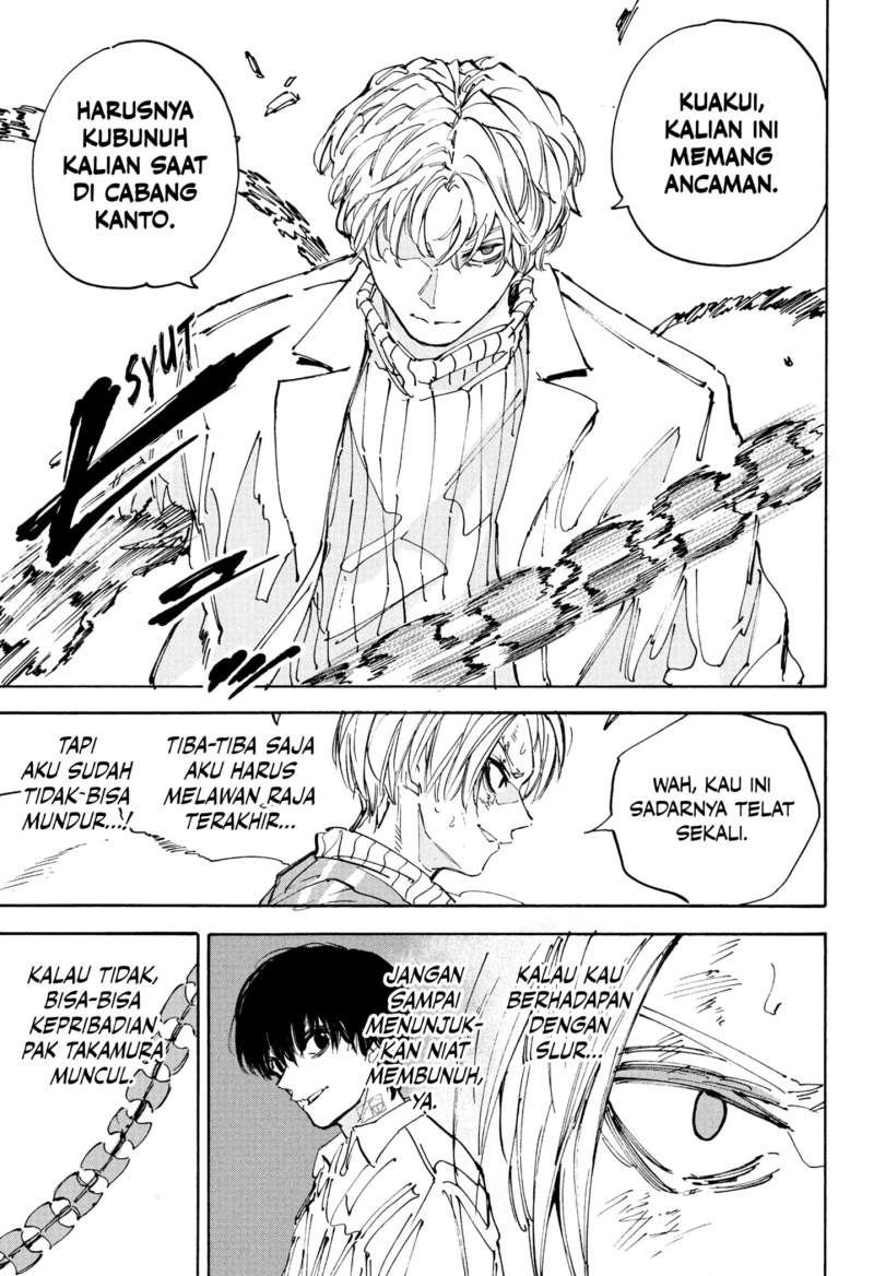 Read Sakamoto Days Bahasa Indonesia ID Manga Online