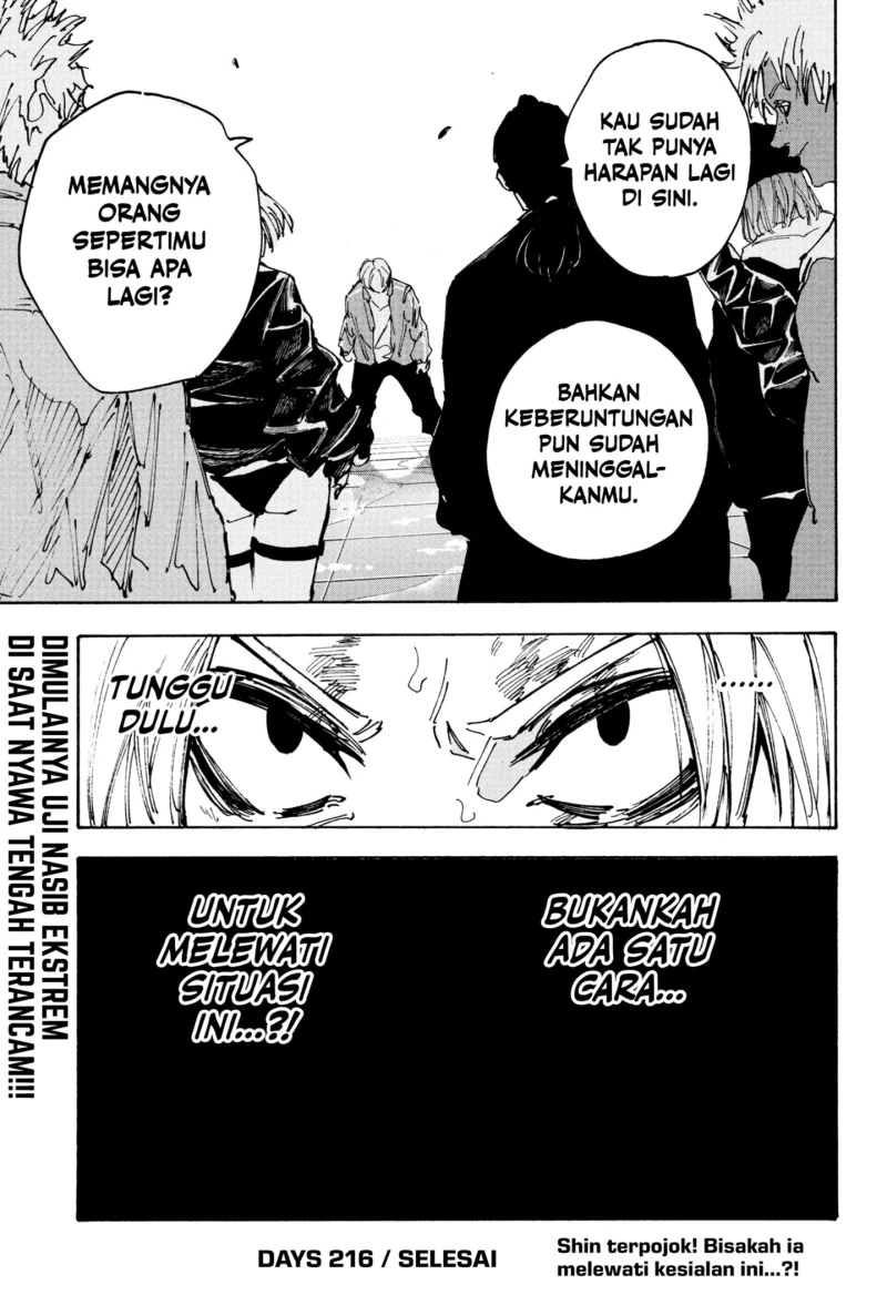Read Sakamoto Days Bahasa Indonesia ID Manga Online