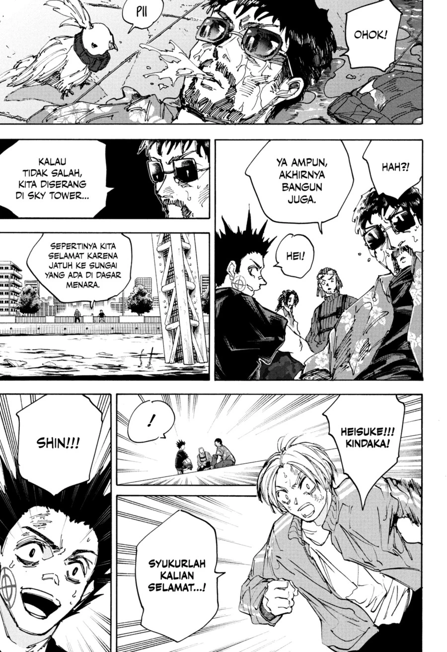 Read Sakamoto Days Bahasa Indonesia ID Manga Online