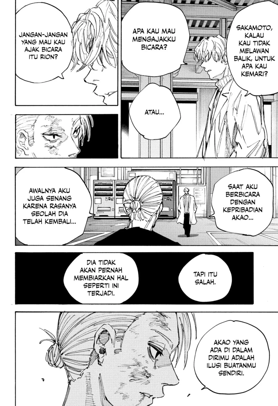 Read Sakamoto Days Bahasa Indonesia ID Manga Online