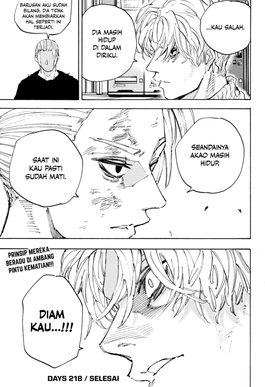 Read Sakamoto Days Bahasa Indonesia ID Manga Online
