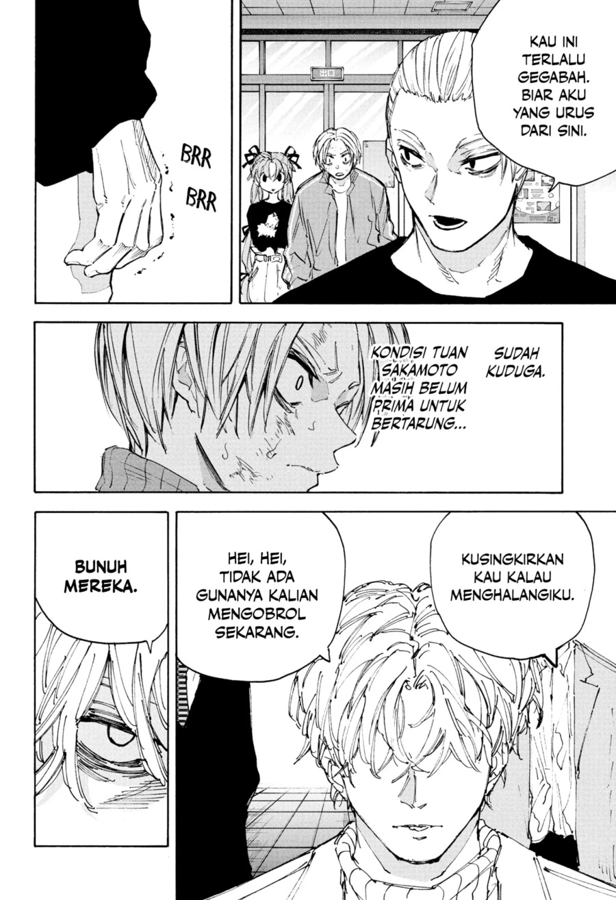 Read Sakamoto Days Bahasa Indonesia ID Manga Online