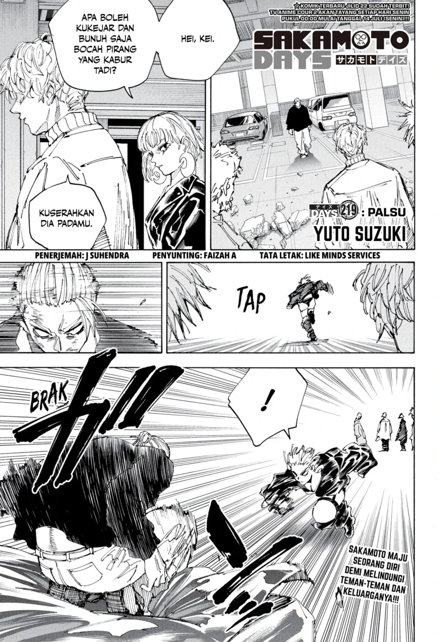 Read Sakamoto Days Bahasa Indonesia ID Manga Online