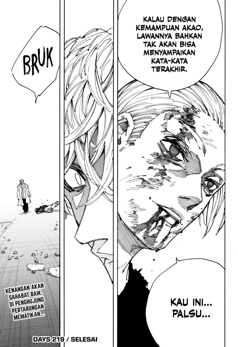 Read Sakamoto Days Bahasa Indonesia ID Manga Online
