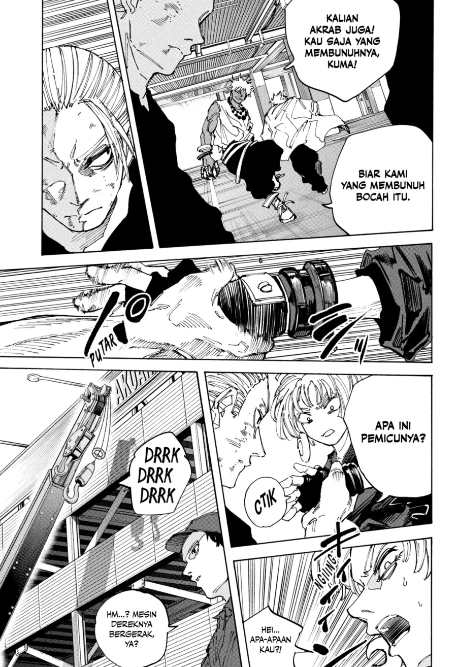 Read Sakamoto Days Bahasa Indonesia ID Manga Online