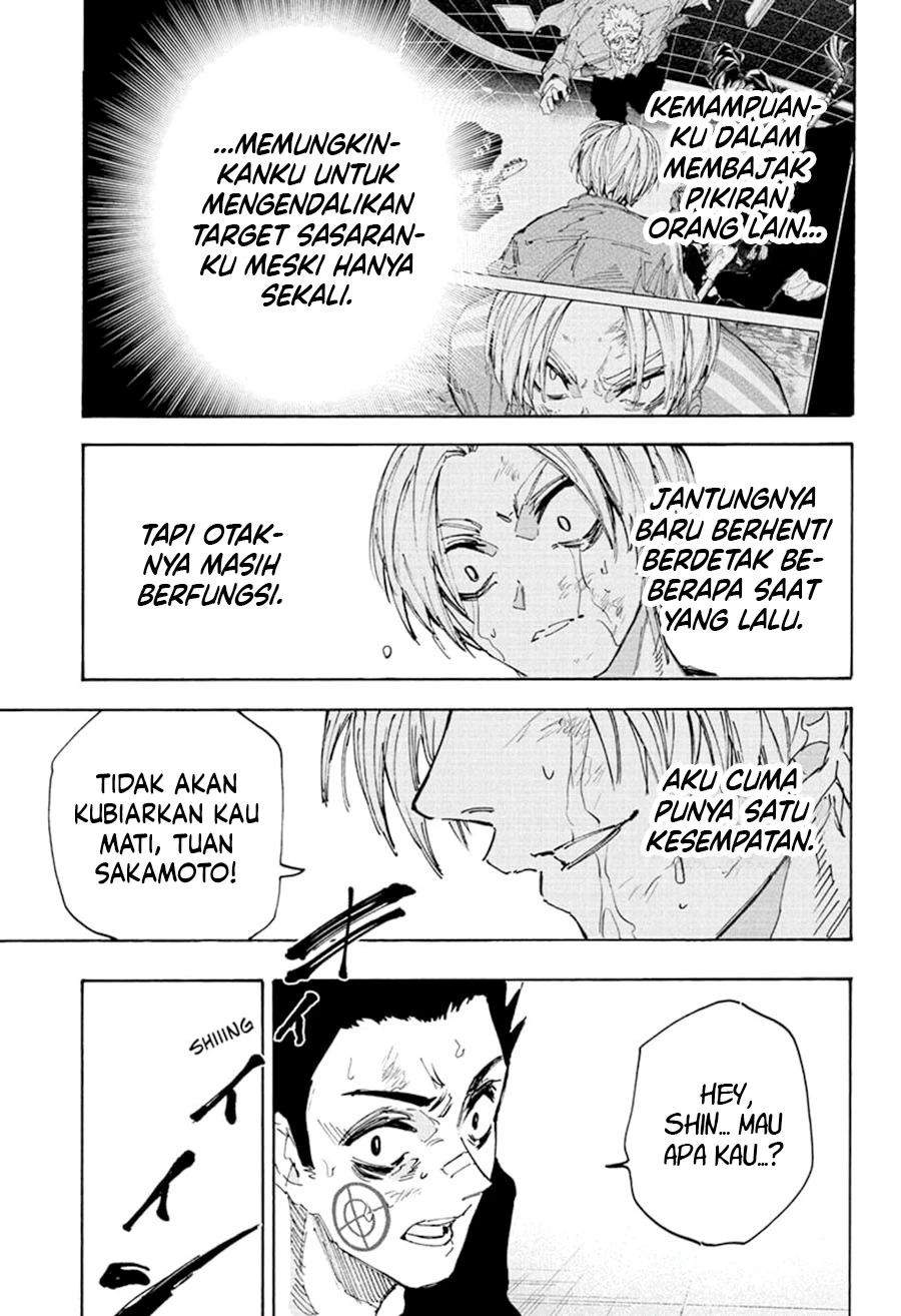 Read Sakamoto Days Bahasa Indonesia ID Manga Online