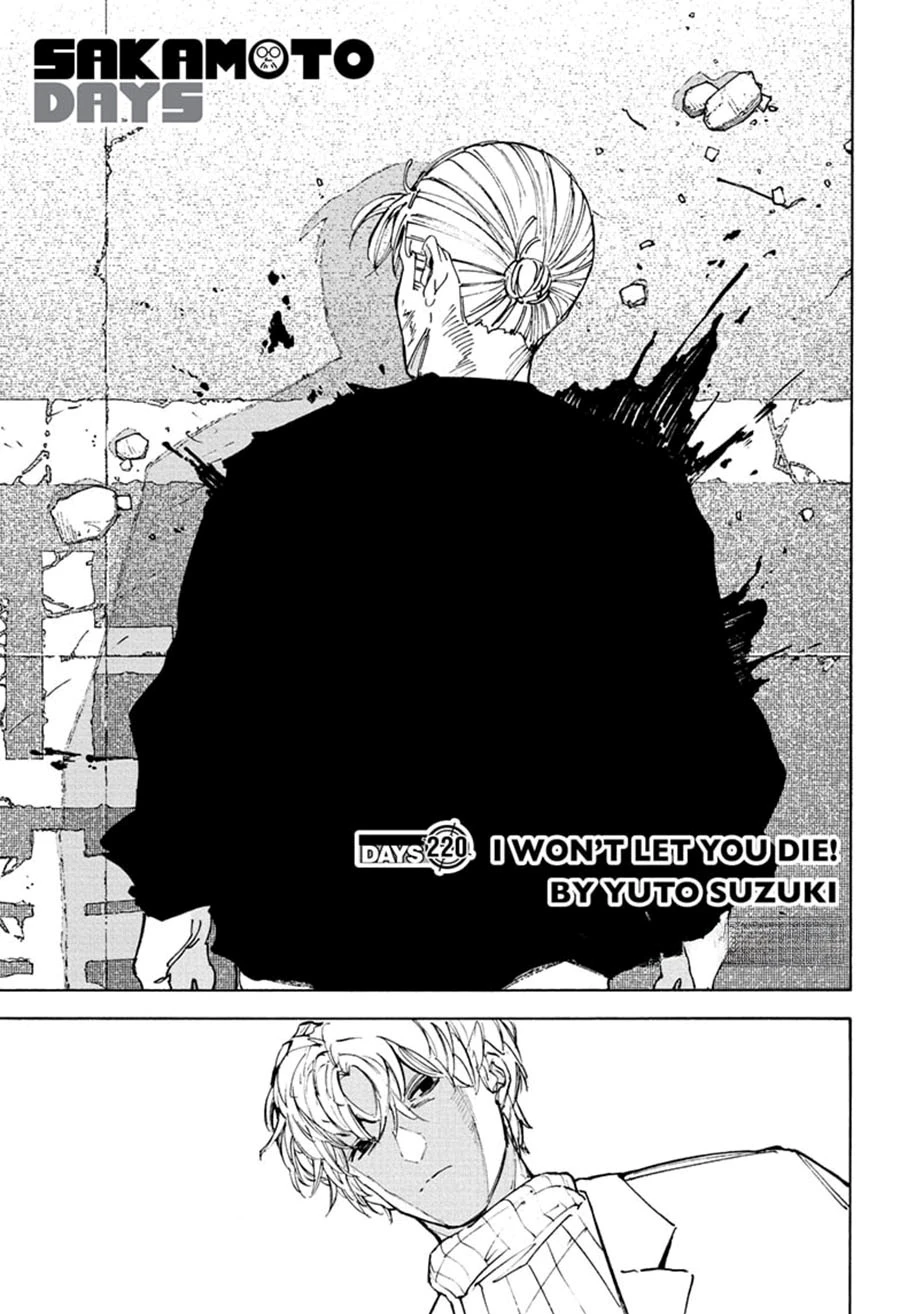 Read Sakamoto Days Bahasa Indonesia ID Manga Online