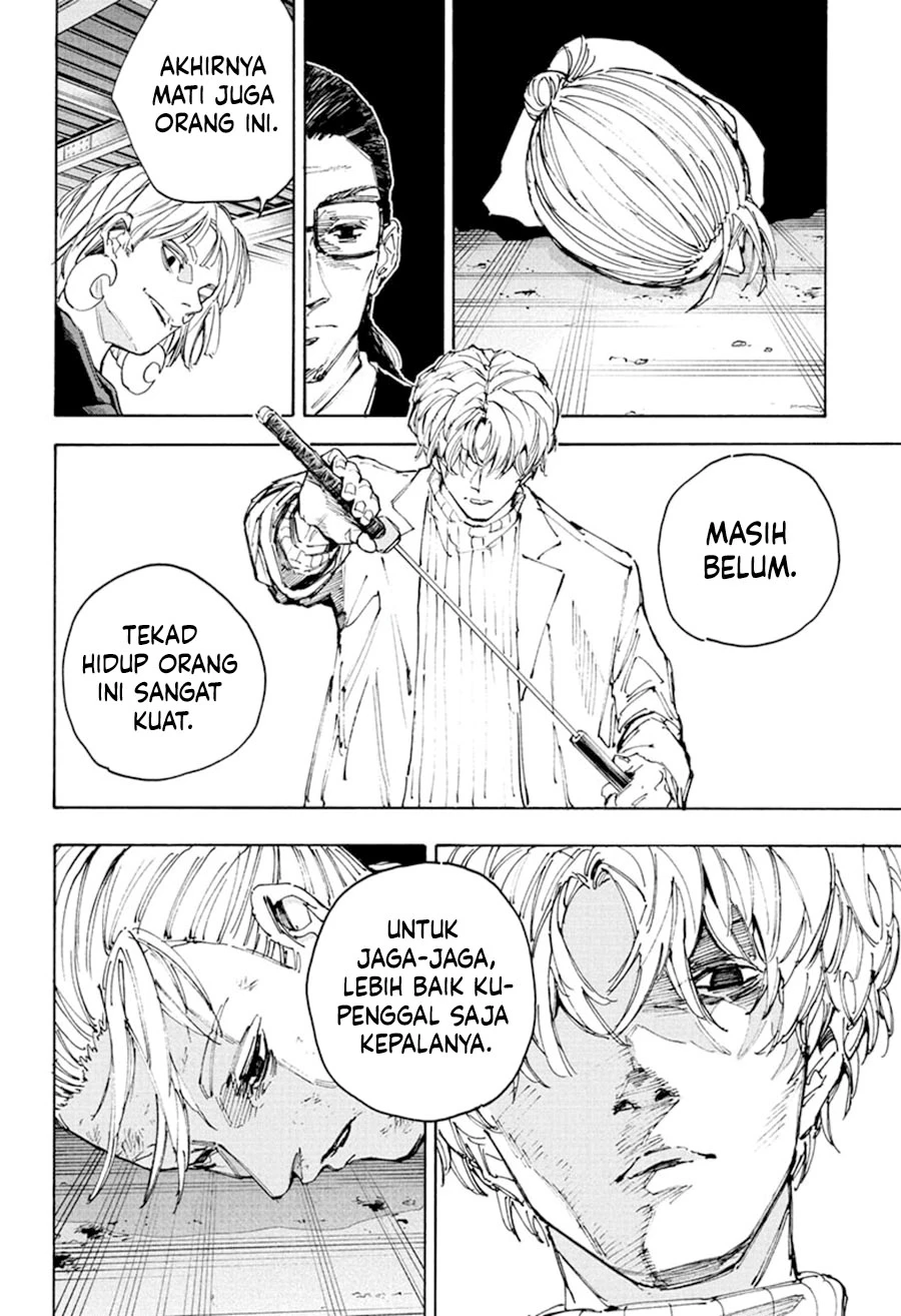 Read Sakamoto Days Bahasa Indonesia ID Manga Online