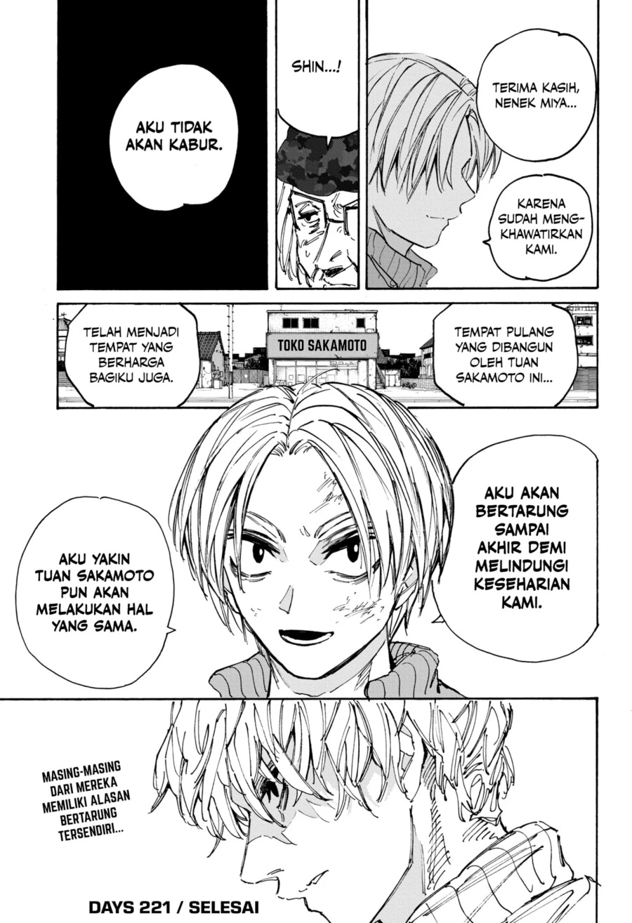Read Sakamoto Days Bahasa Indonesia ID Manga Online