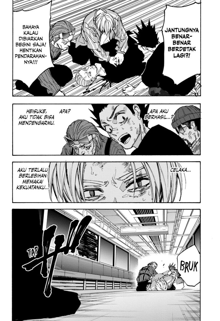 Read Sakamoto Days Bahasa Indonesia ID Manga Online