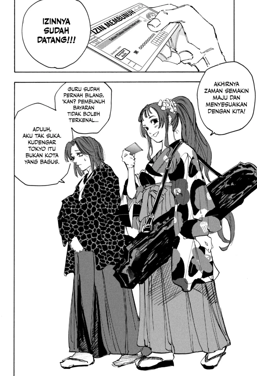 Read Sakamoto Days Bahasa Indonesia ID Manga Online