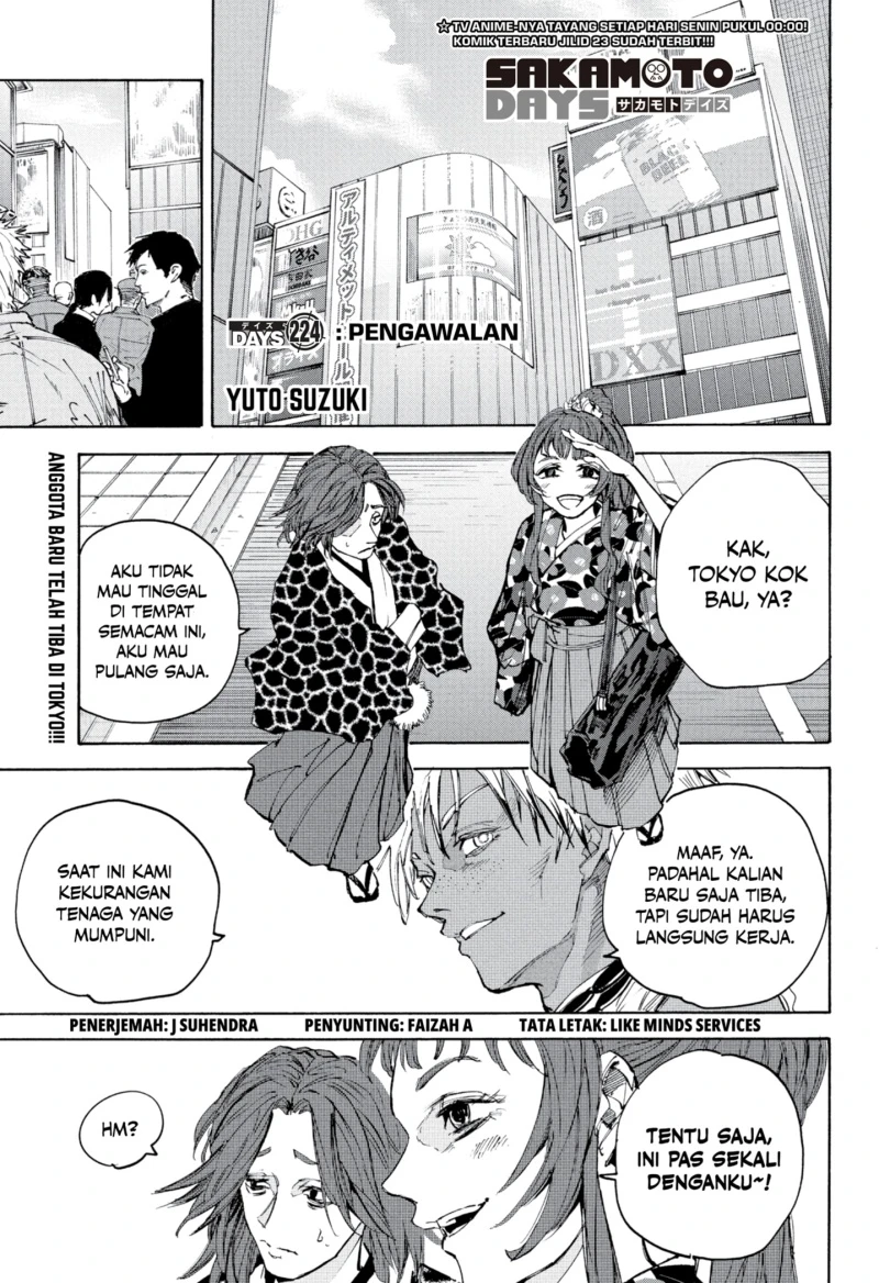 Read Sakamoto Days Bahasa Indonesia ID Manga Online