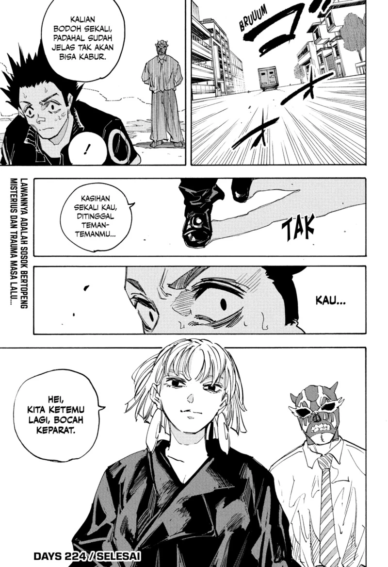 Read Sakamoto Days Bahasa Indonesia ID Manga Online