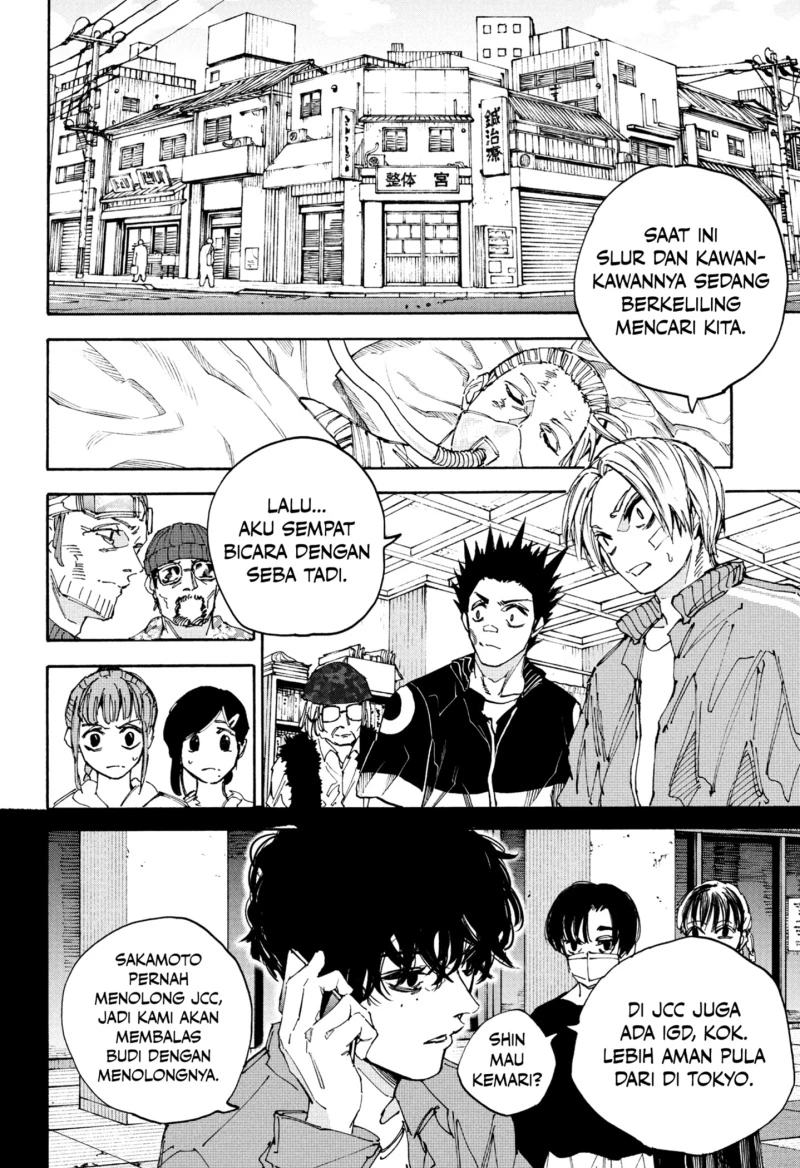 Read Sakamoto Days Bahasa Indonesia ID Manga Online