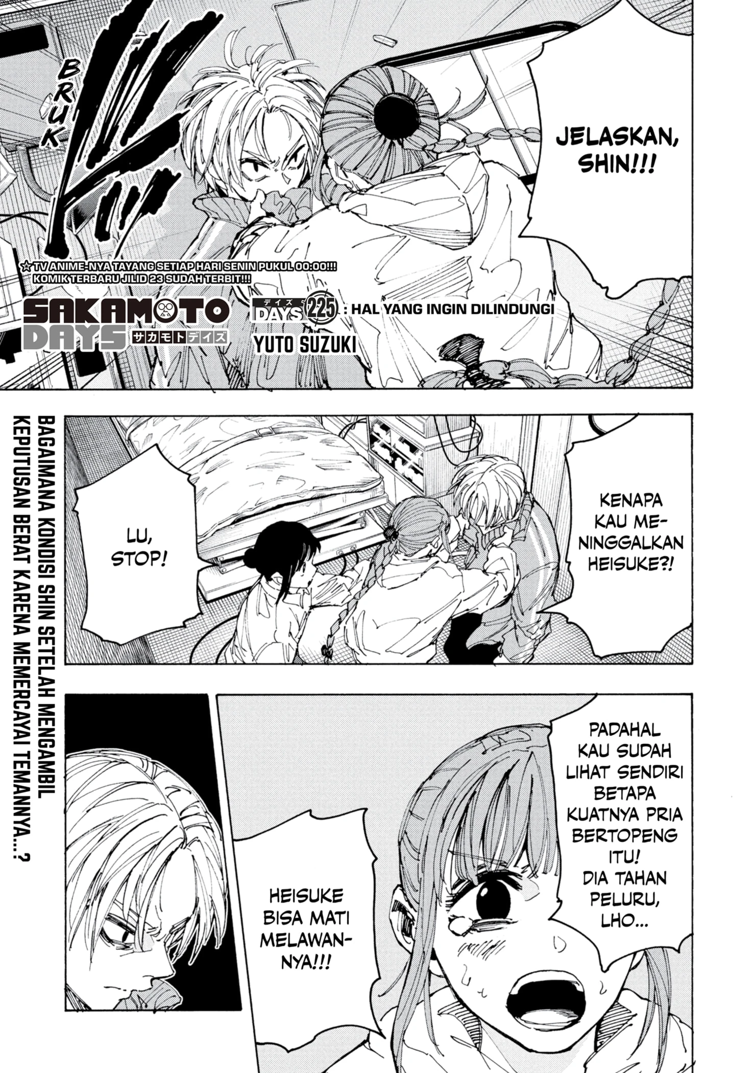 Read Sakamoto Days Bahasa Indonesia ID Manga Online