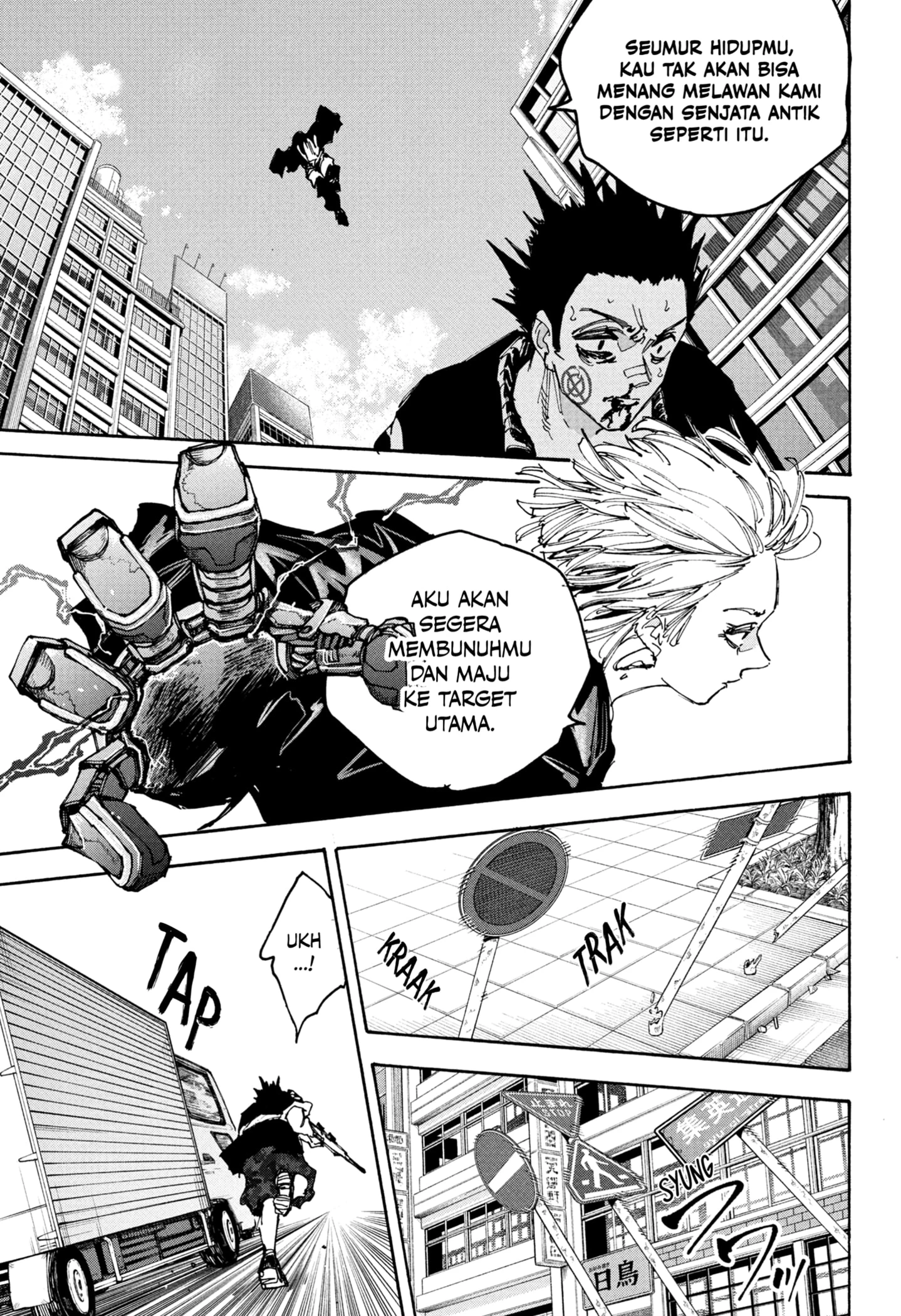 Read Sakamoto Days Bahasa Indonesia ID Manga Online