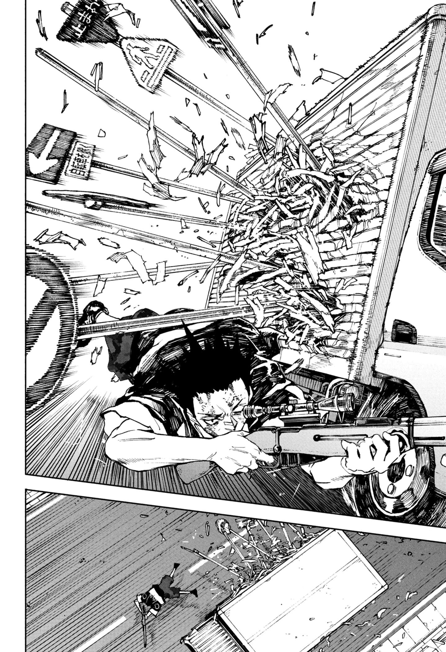 Read Sakamoto Days Bahasa Indonesia ID Manga Online