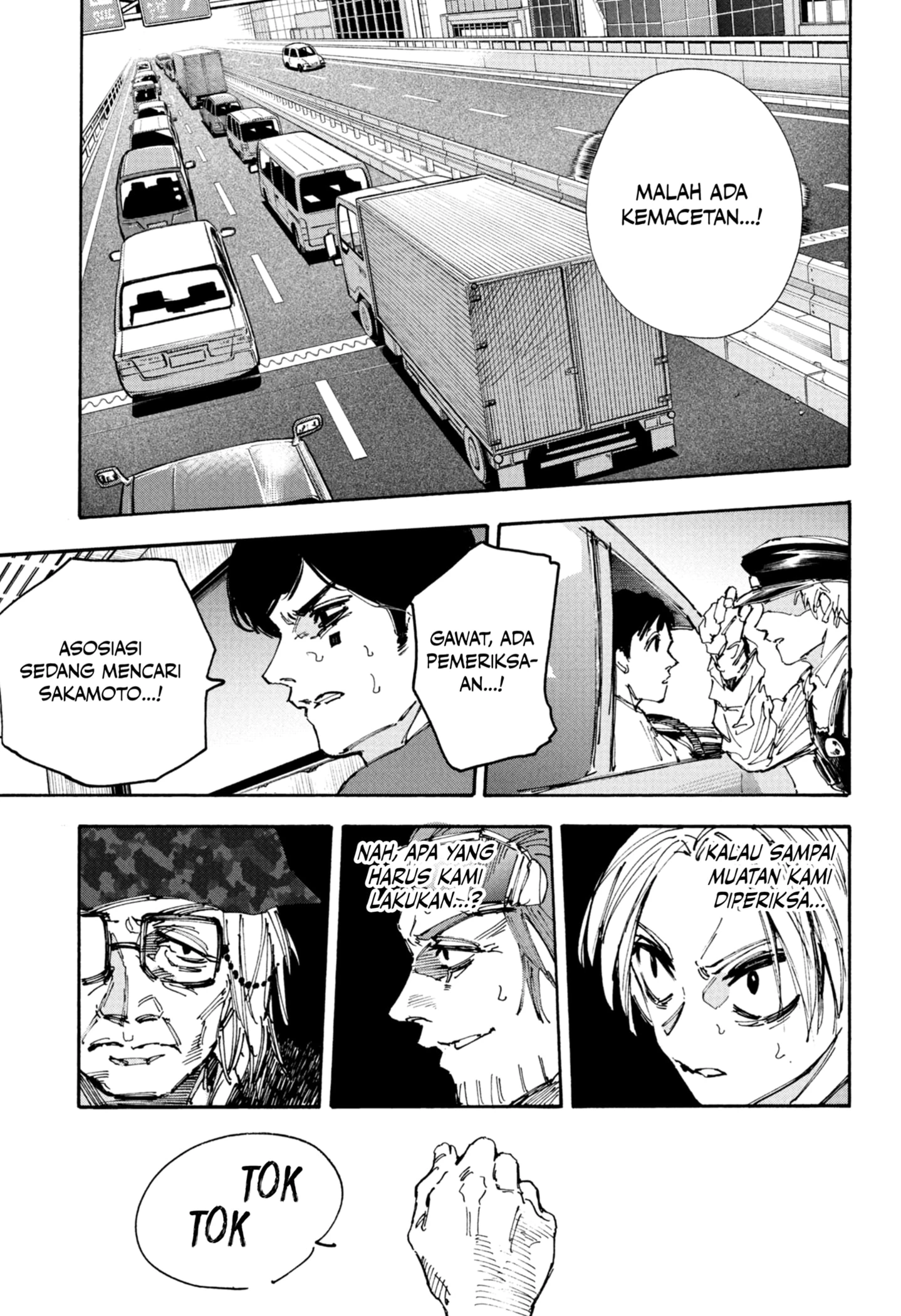 Read Sakamoto Days Bahasa Indonesia ID Manga Online