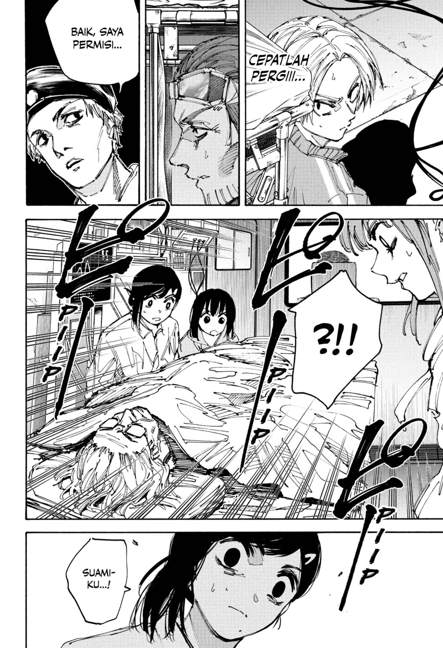 Read Sakamoto Days Bahasa Indonesia ID Manga Online