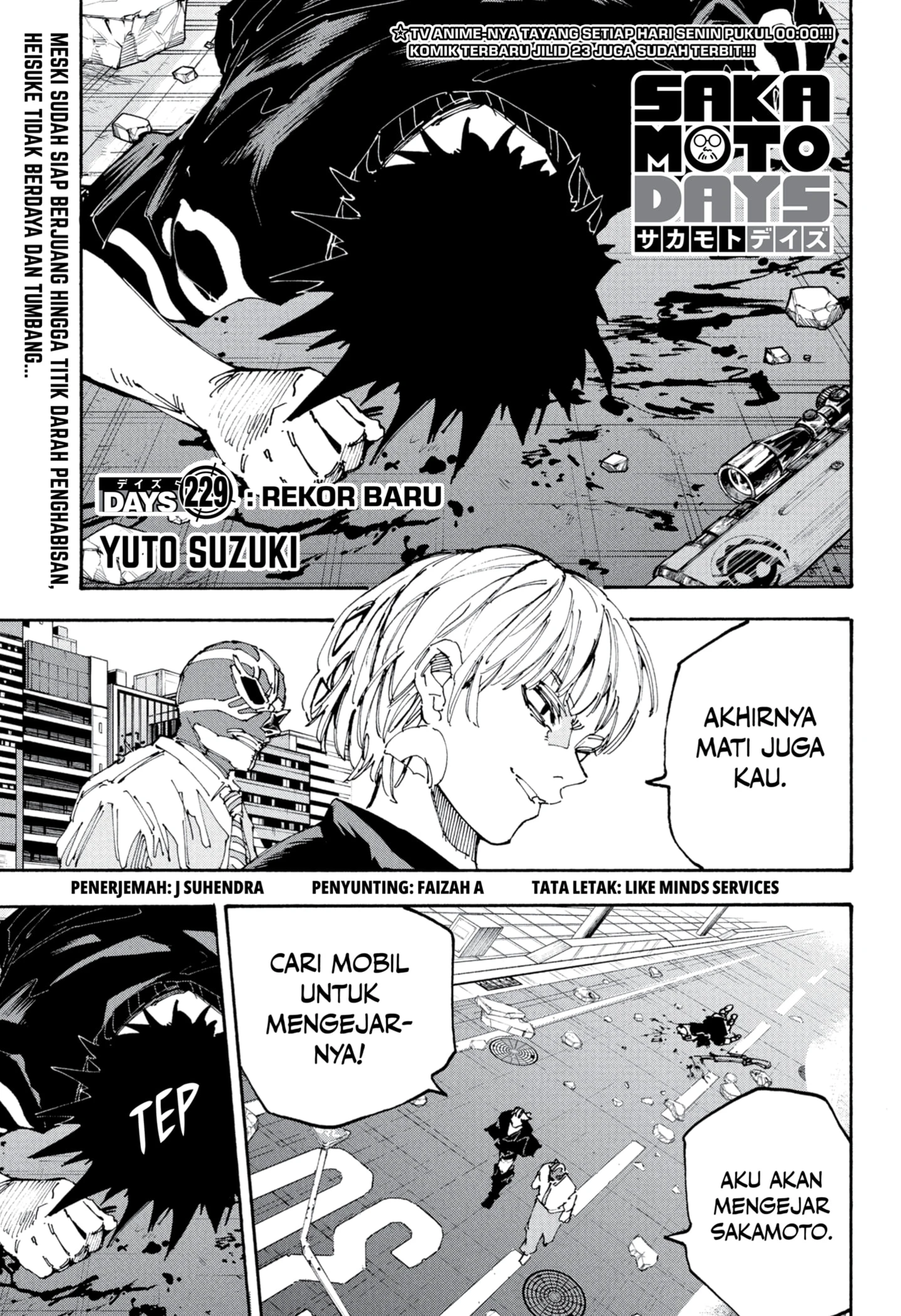 Read Sakamoto Days Bahasa Indonesia ID Manga Online