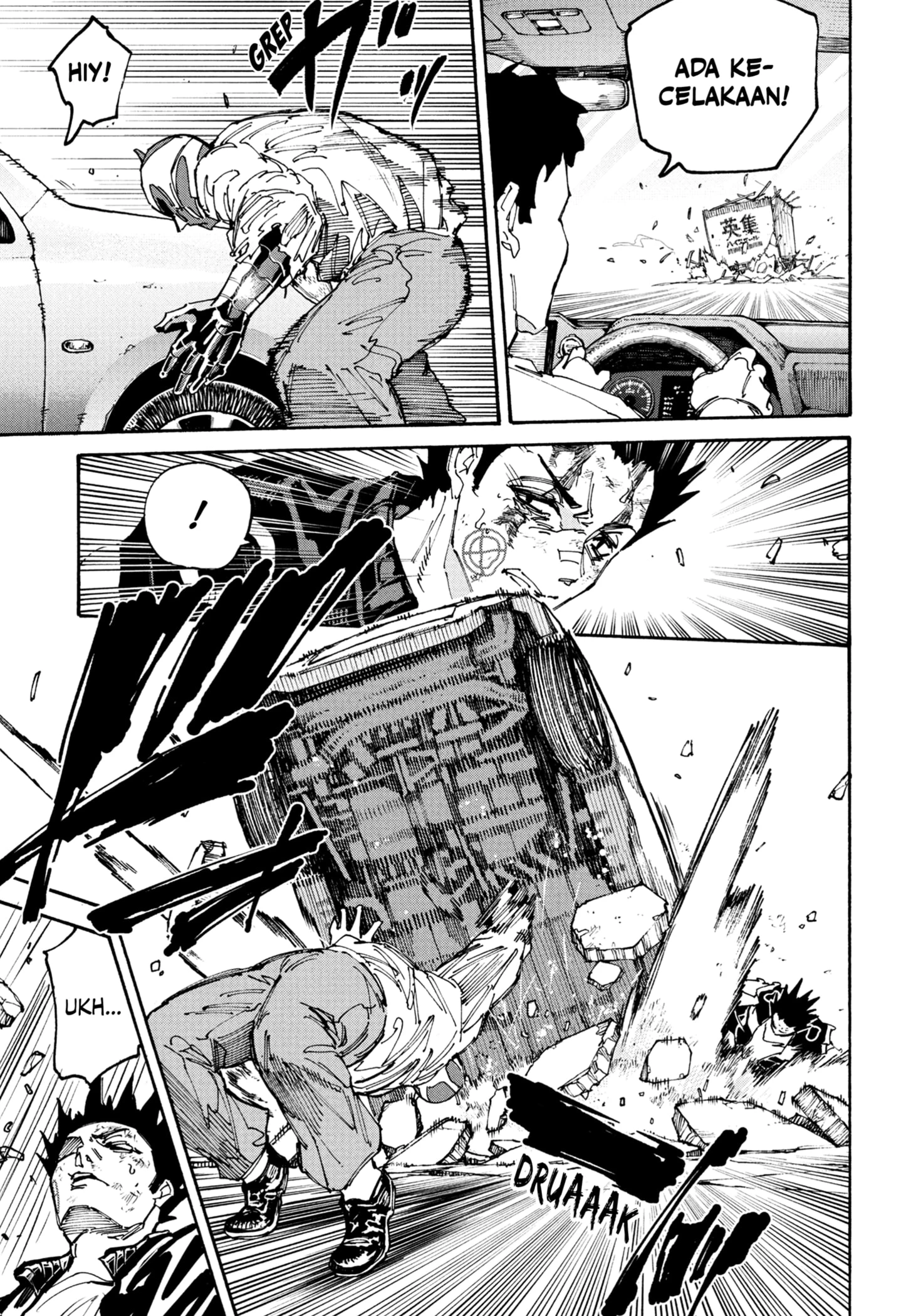 Read Sakamoto Days Bahasa Indonesia ID Manga Online