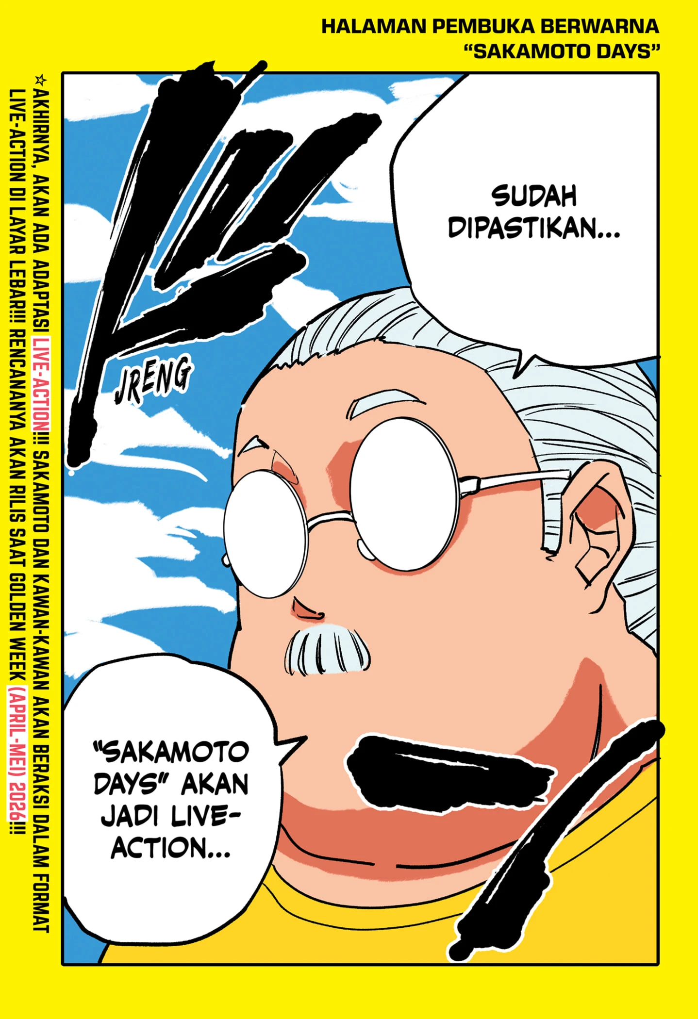 Read Sakamoto Days Bahasa Indonesia ID Manga Online