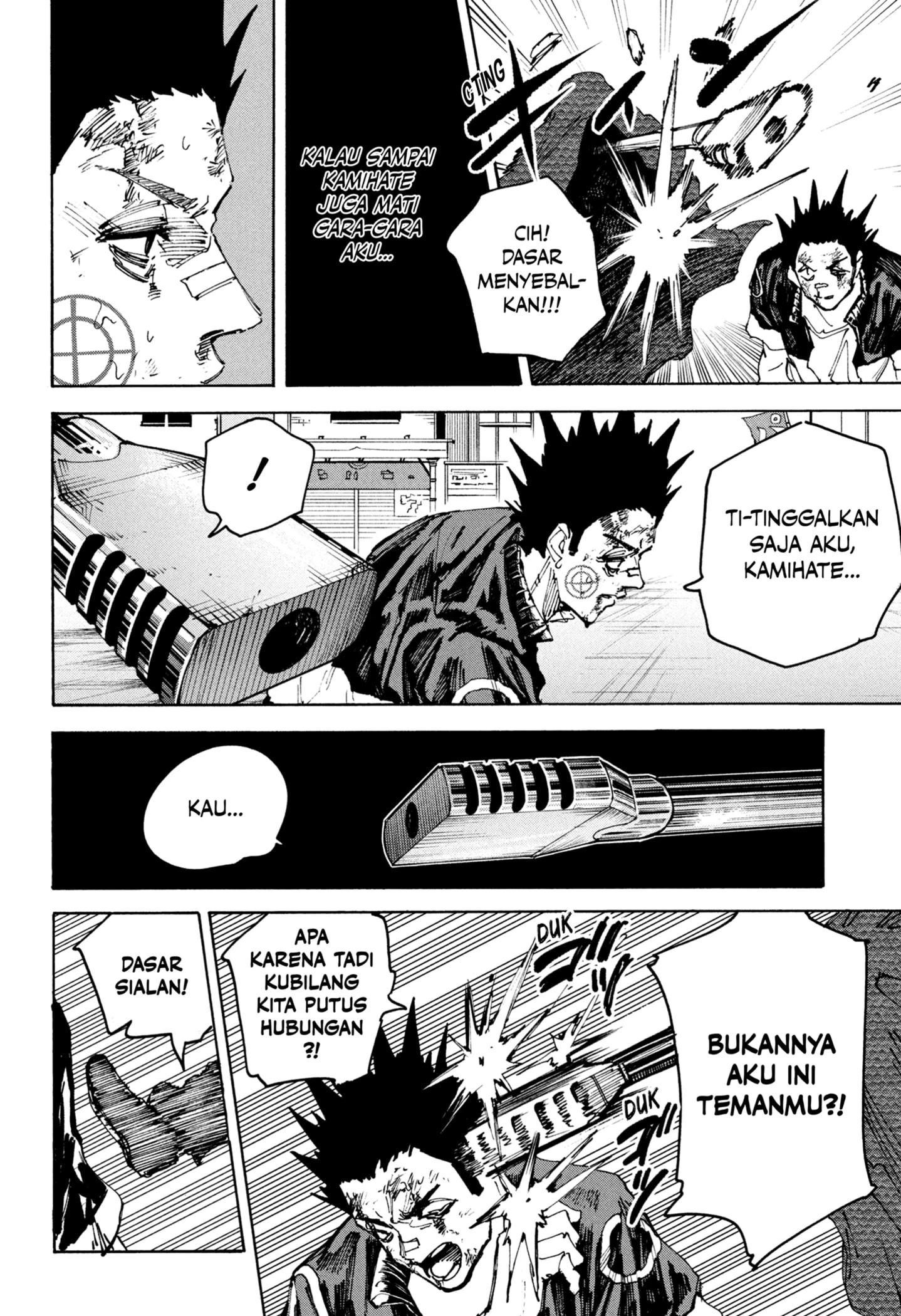 Read Sakamoto Days Bahasa Indonesia ID Manga Online