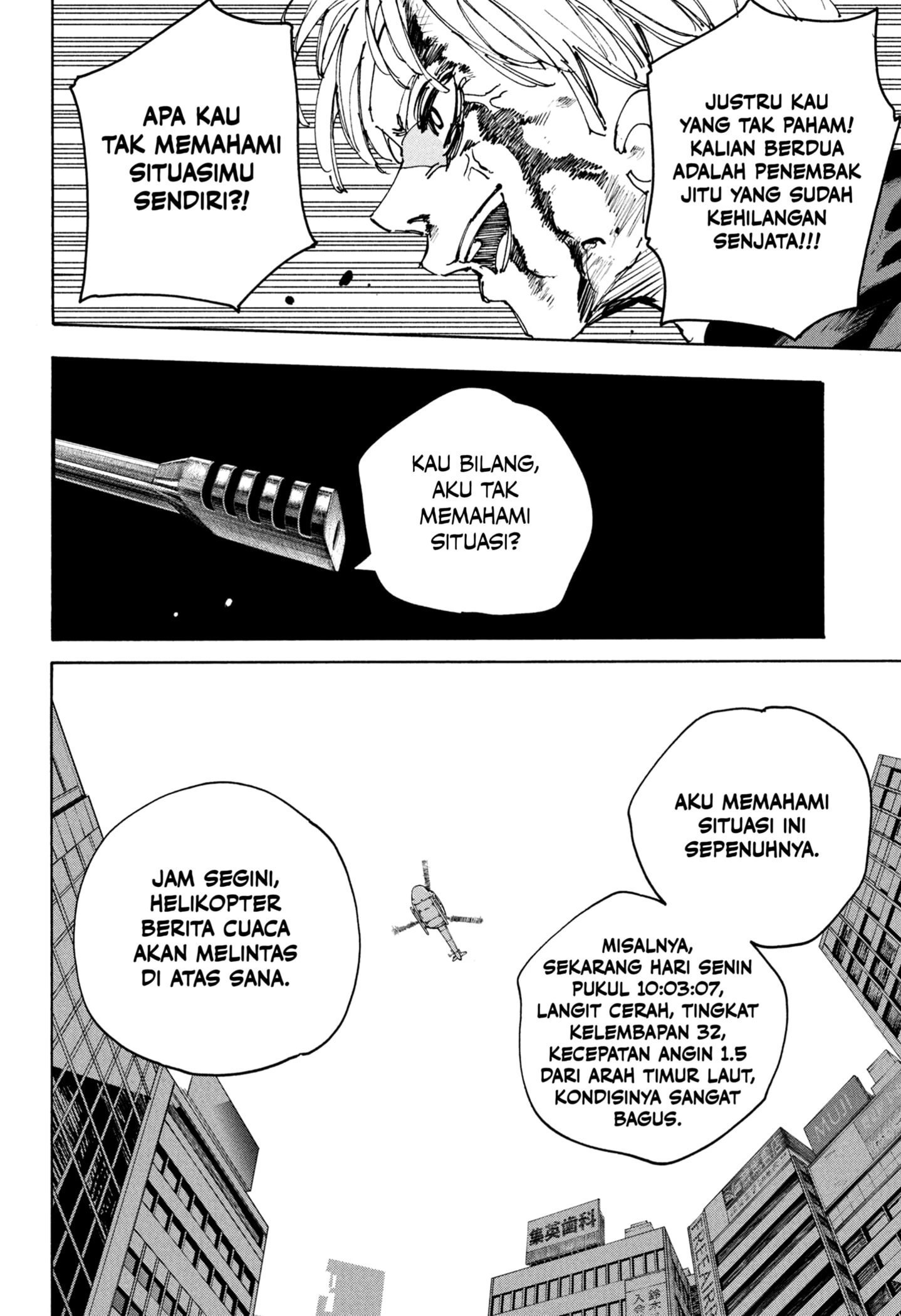Read Sakamoto Days Bahasa Indonesia ID Manga Online