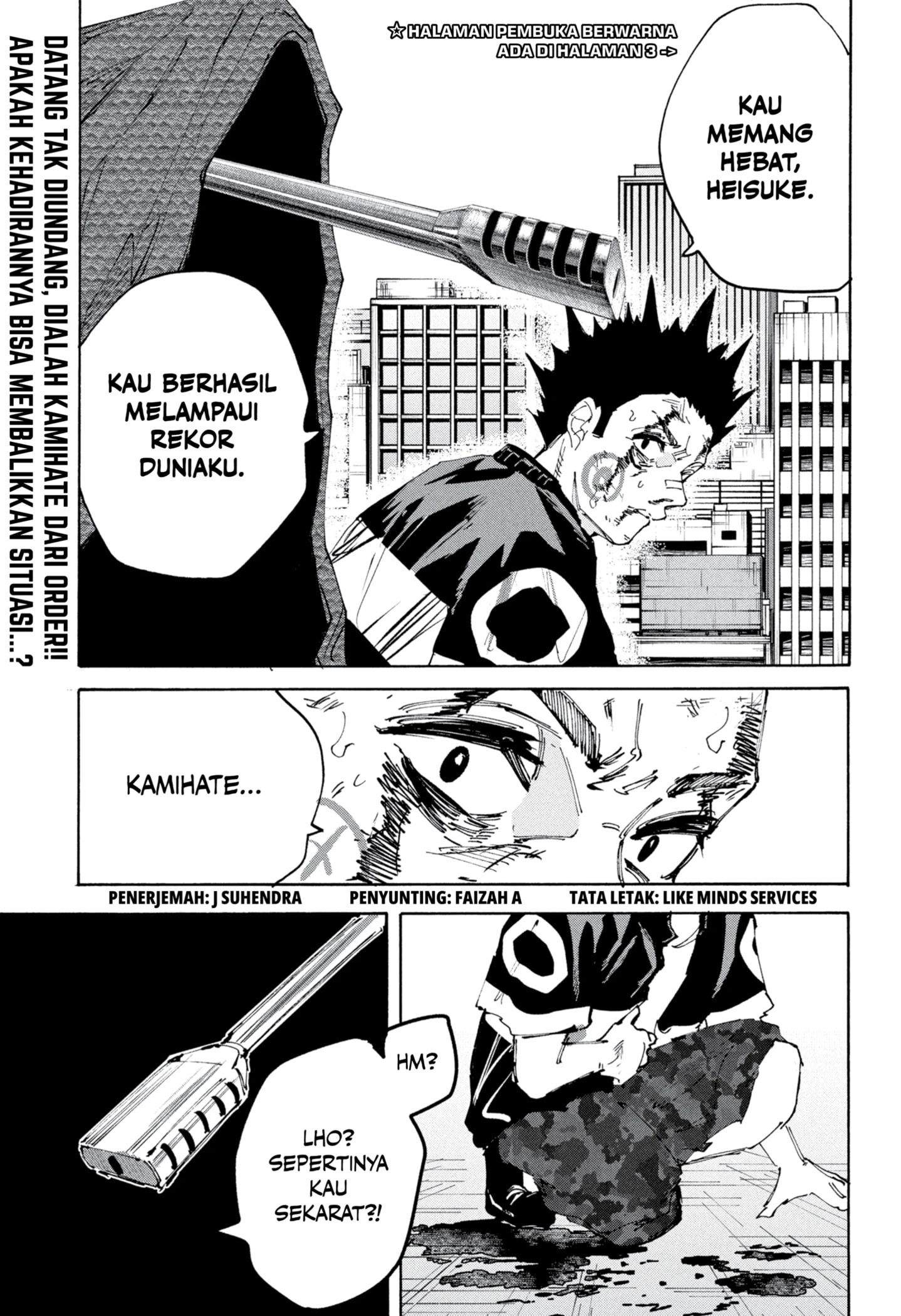 Read Sakamoto Days Bahasa Indonesia ID Manga Online