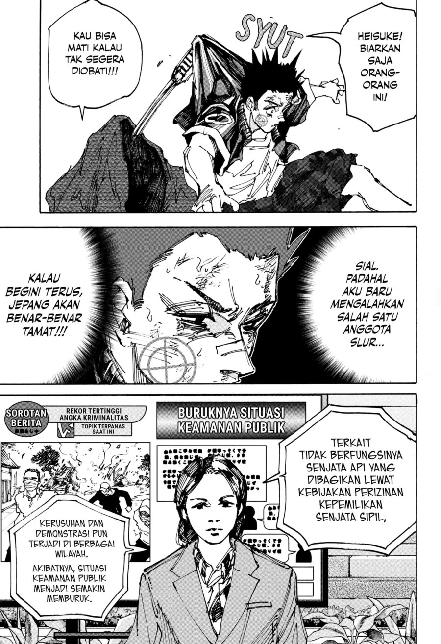 Read Sakamoto Days Bahasa Indonesia ID Manga Online