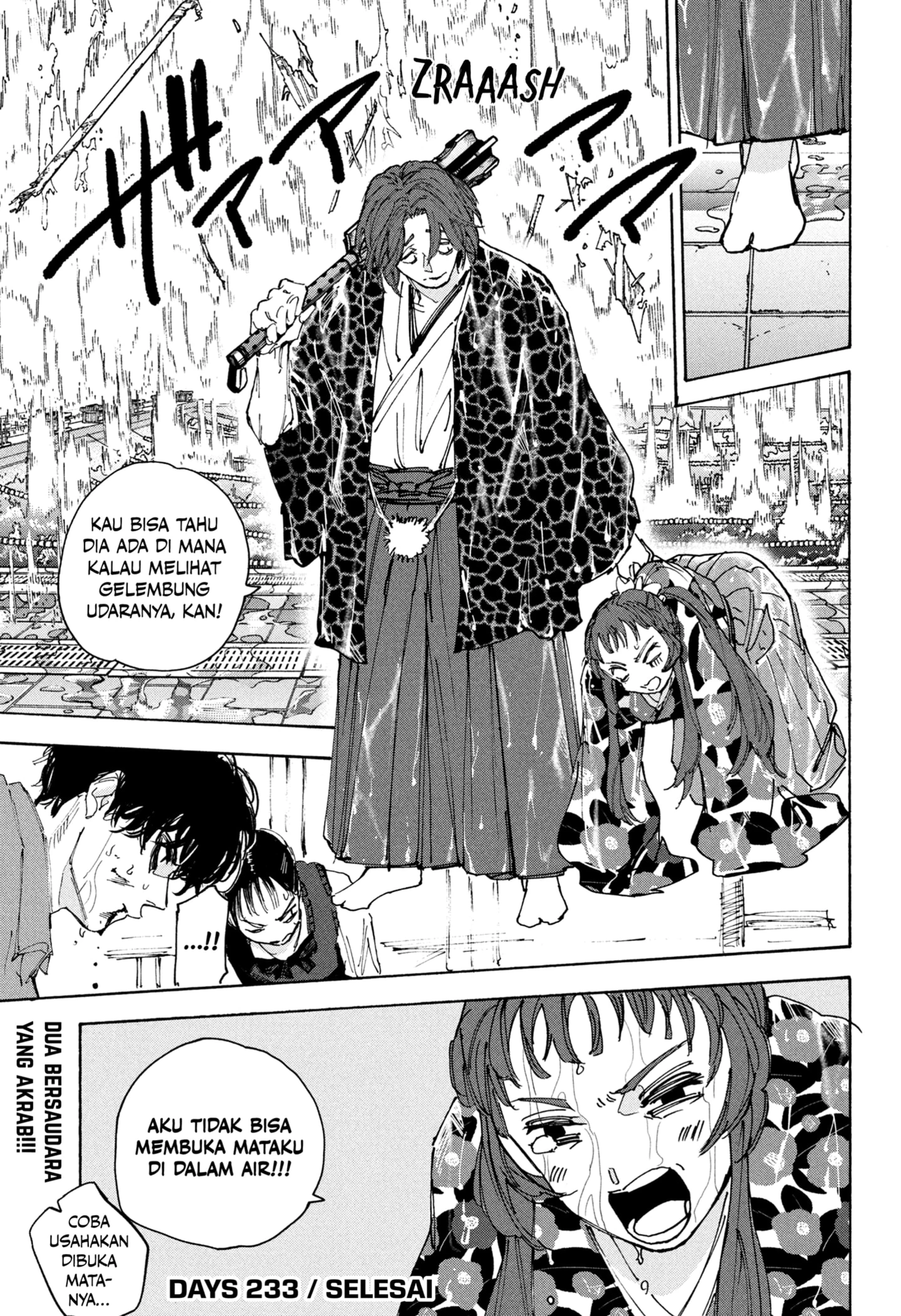 Read Sakamoto Days Bahasa Indonesia ID Manga Online