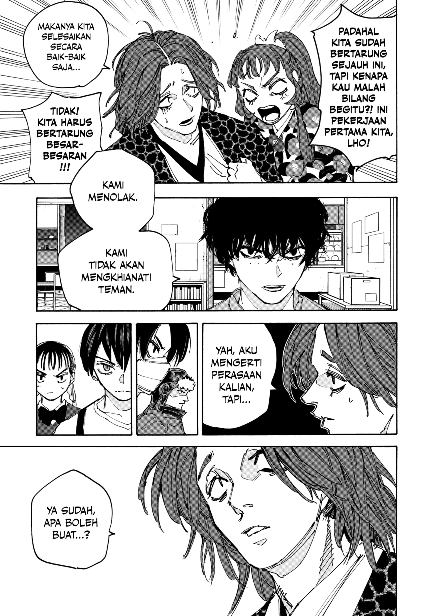 Read Sakamoto Days Bahasa Indonesia ID Manga Online