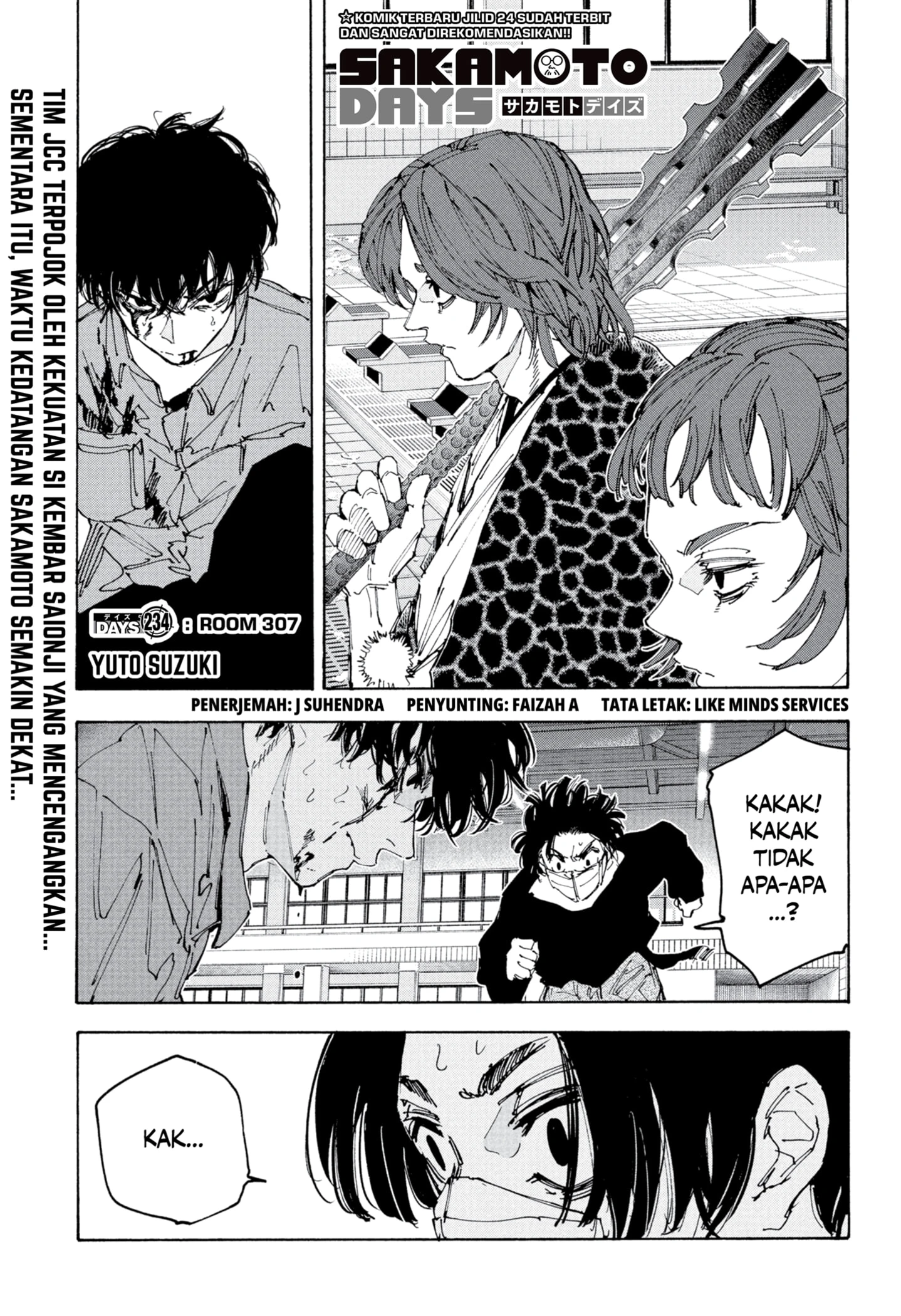 Read Sakamoto Days Bahasa Indonesia ID Manga Online
