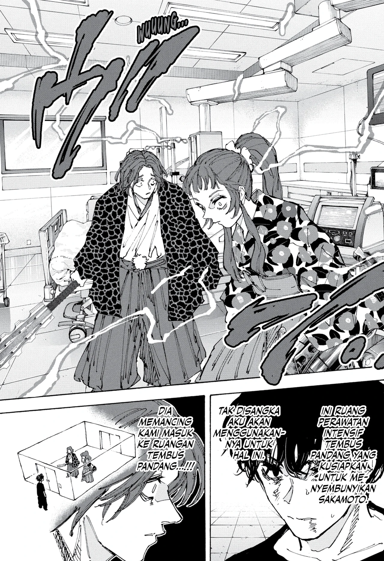 Read Sakamoto Days Bahasa Indonesia ID Manga Online
