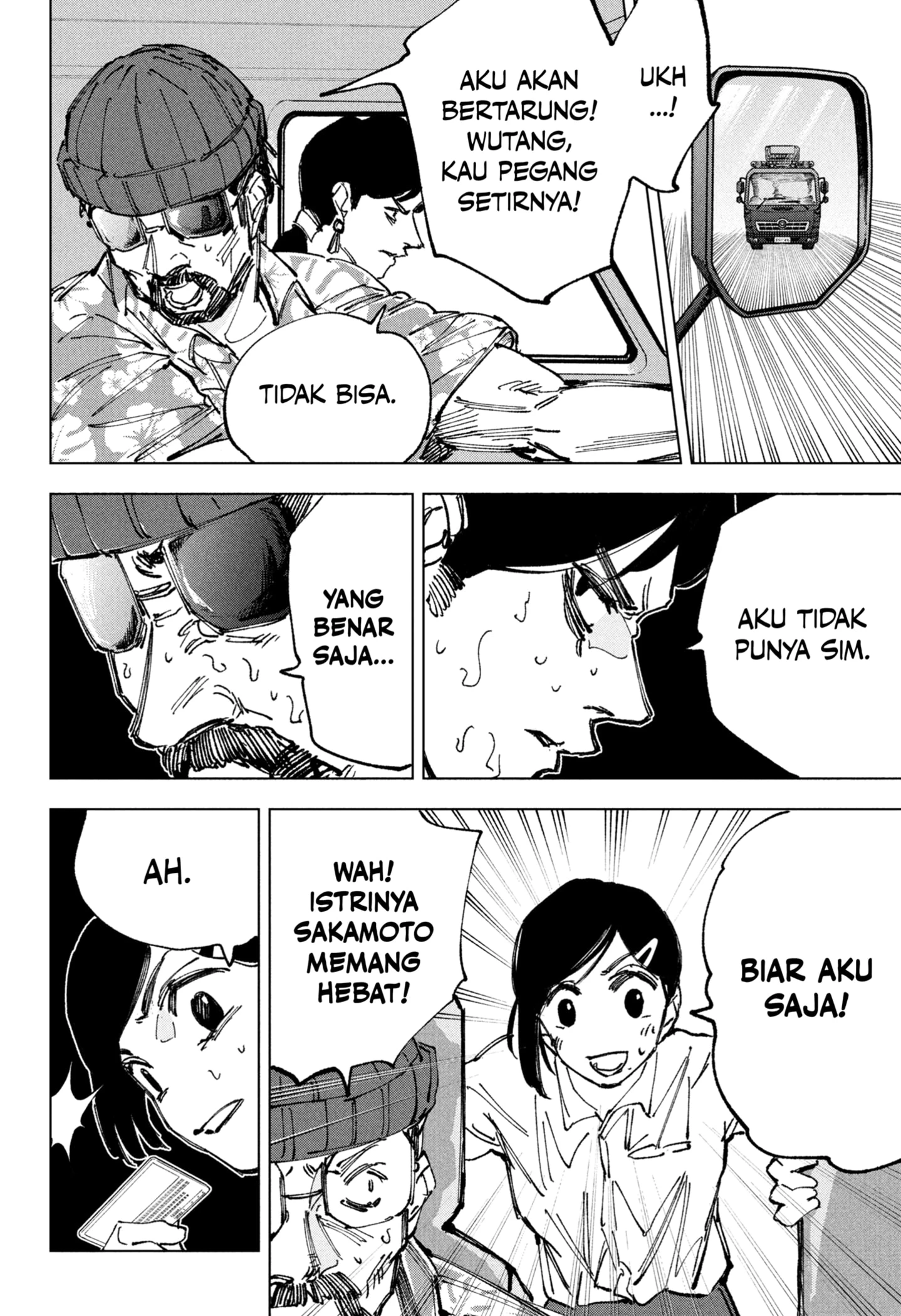 Read Sakamoto Days Bahasa Indonesia ID Manga Online