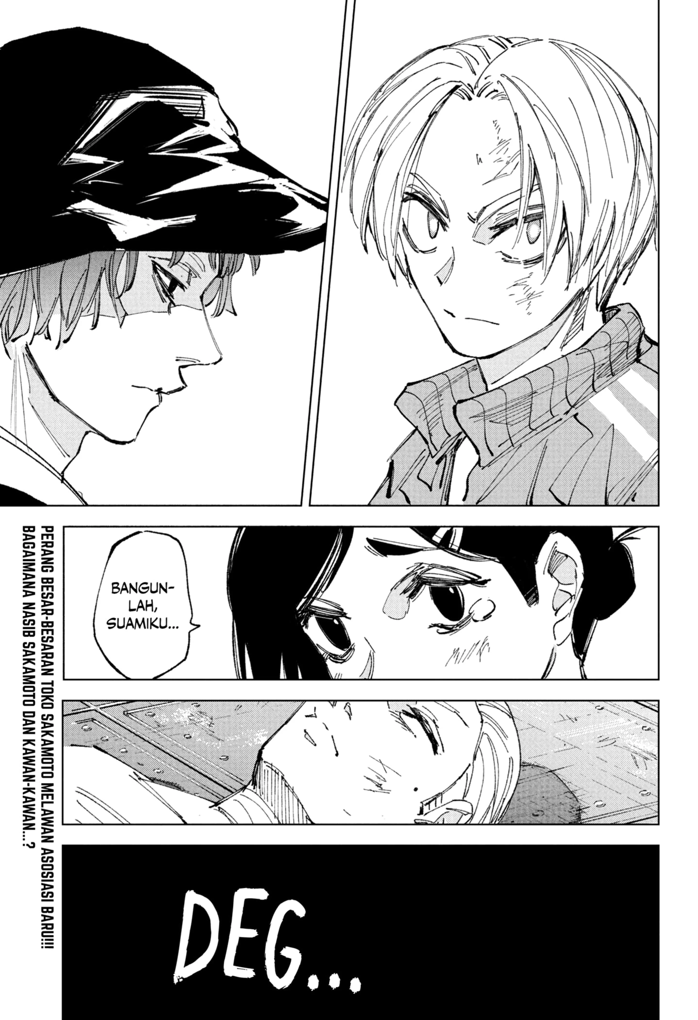 Read Sakamoto Days Bahasa Indonesia ID Manga Online