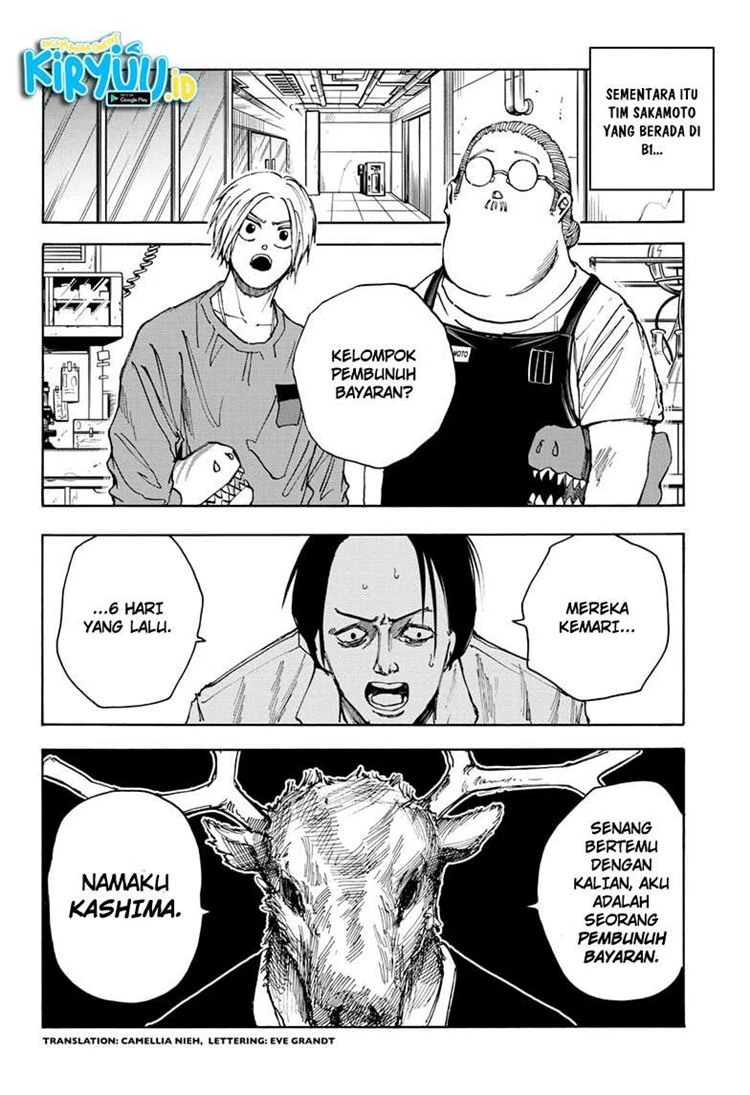 Read Sakamoto Days Bahasa Indonesia ID Manga Online