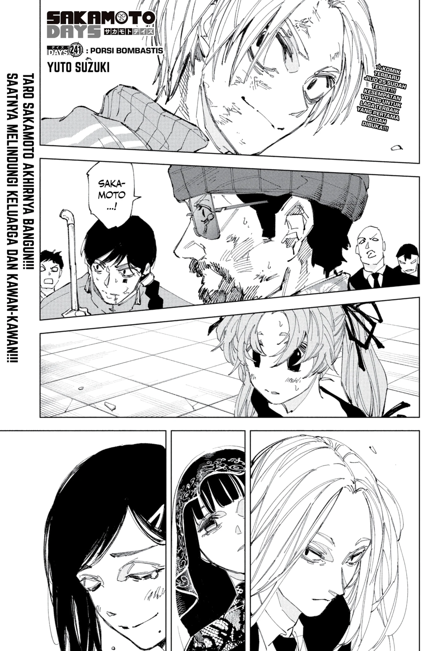 Read Sakamoto Days Bahasa Indonesia ID Manga Online