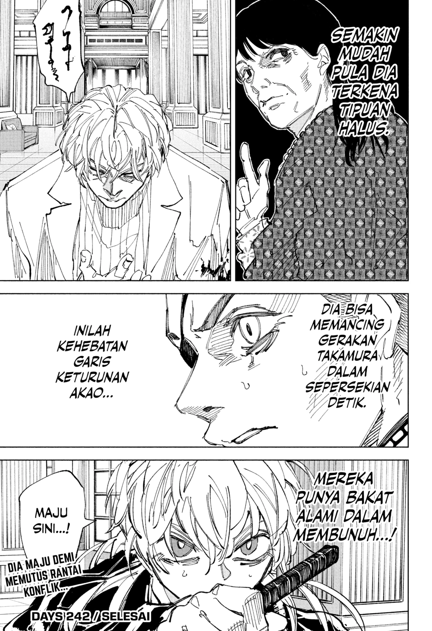 Read Sakamoto Days Bahasa Indonesia ID Manga Online