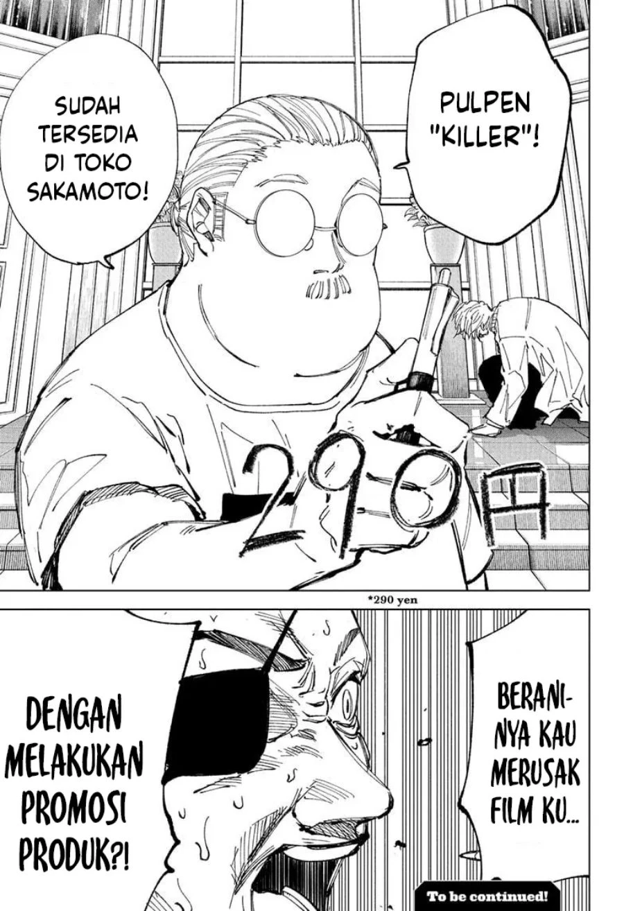 Read Sakamoto Days Bahasa Indonesia ID Manga Online
