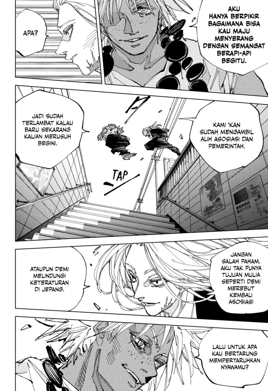 Read Sakamoto Days Bahasa Indonesia ID Manga Online