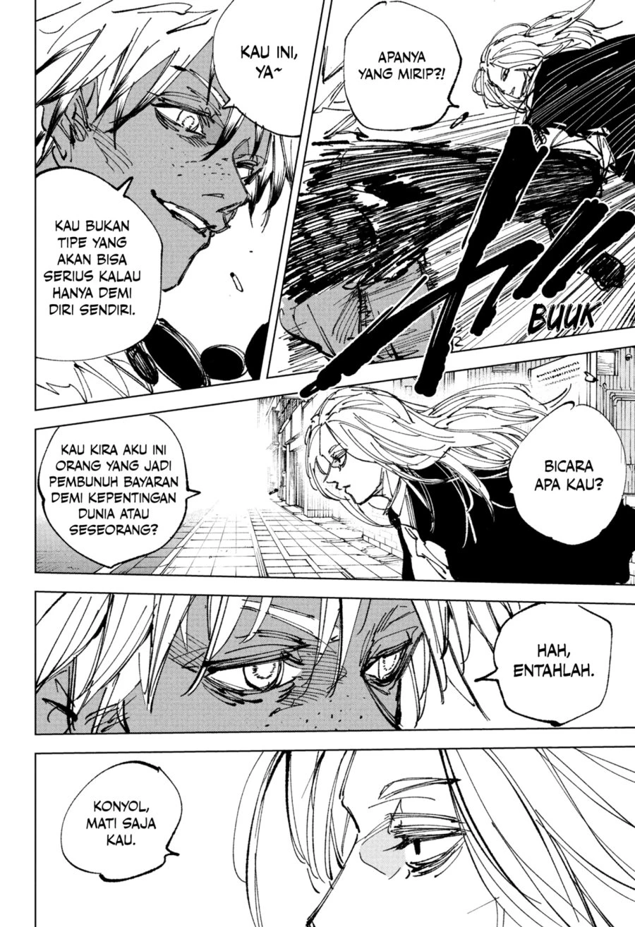 Read Sakamoto Days Bahasa Indonesia ID Manga Online
