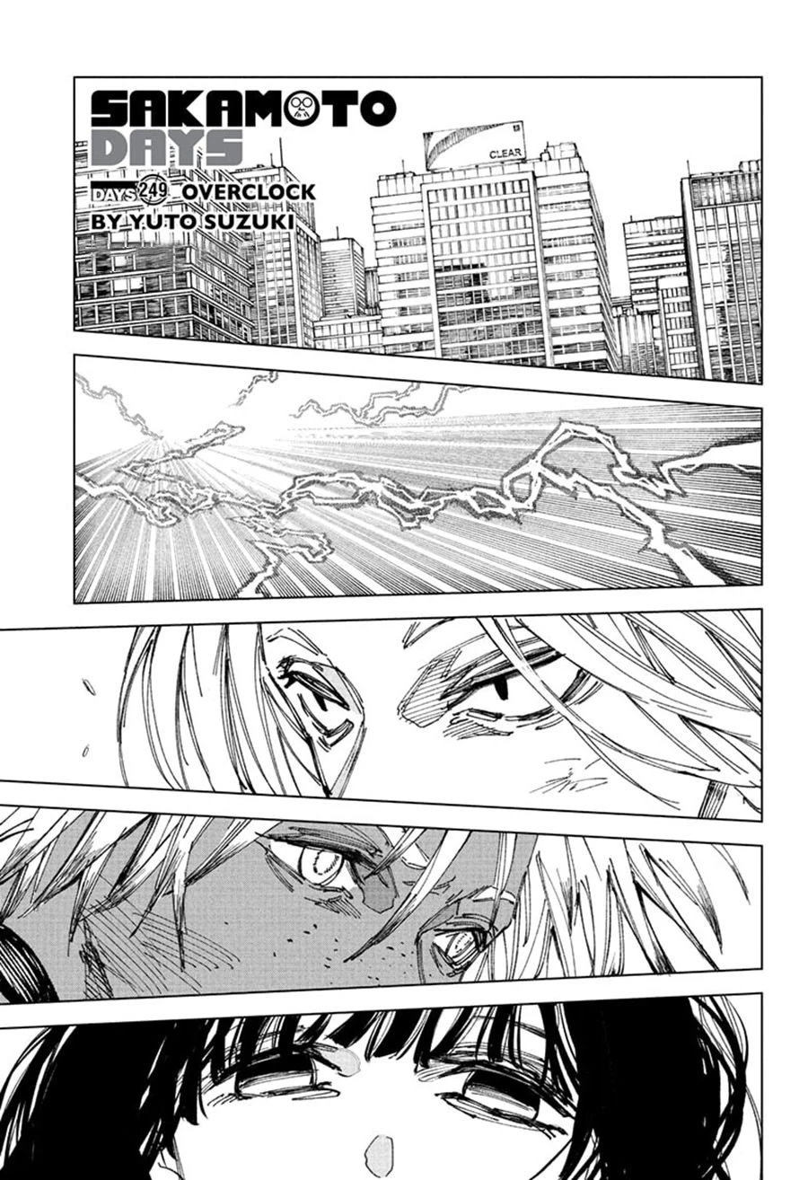 Read Sakamoto Days Bahasa Indonesia ID Manga Online