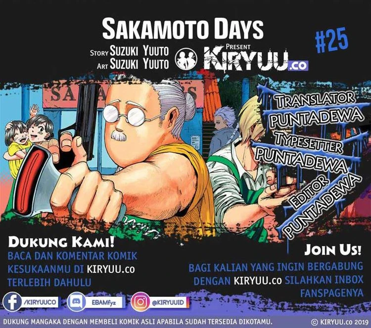 Read Sakamoto Days Bahasa Indonesia ID Manga Online