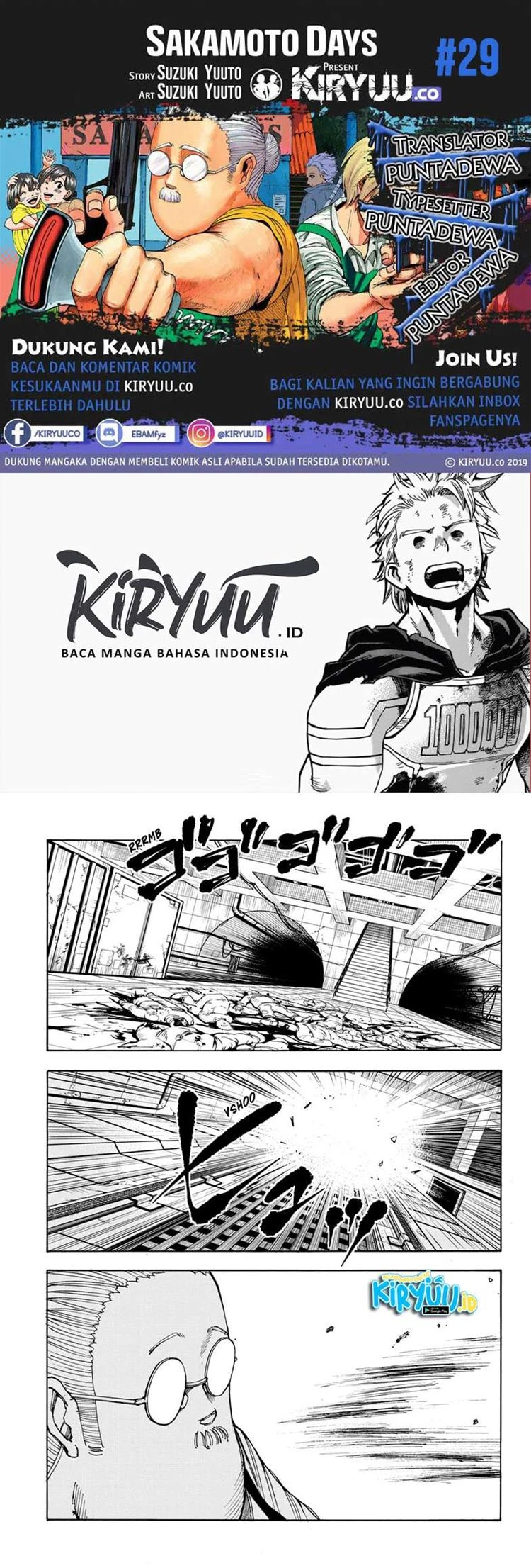 Read Sakamoto Days Bahasa Indonesia ID Manga Online