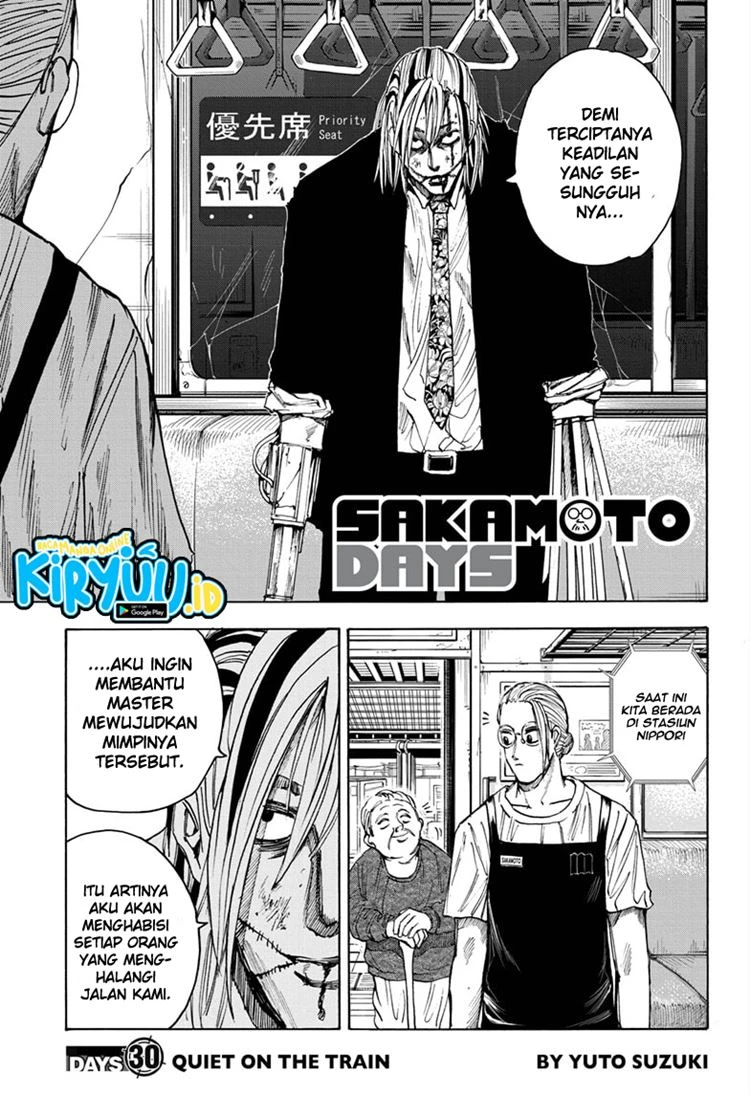 Read Sakamoto Days Bahasa Indonesia ID Manga Online