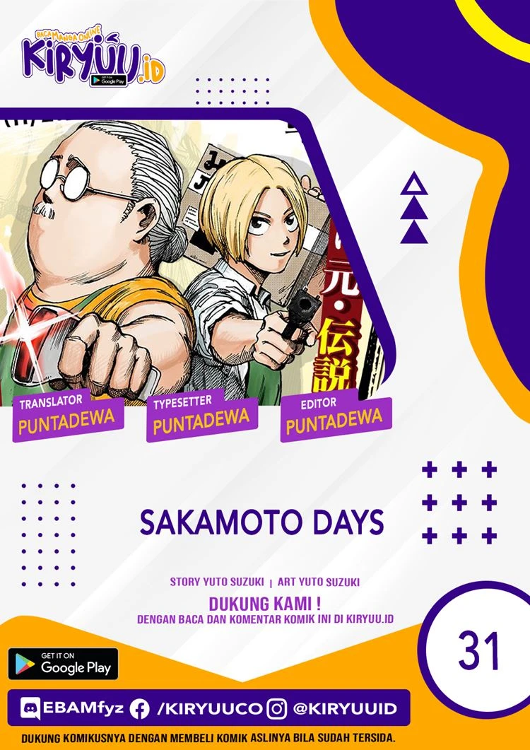 Read Sakamoto Days Bahasa Indonesia ID Manga Online