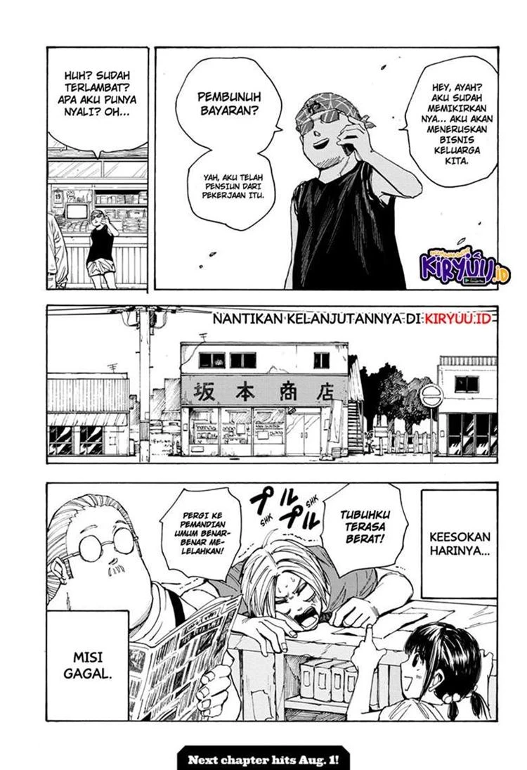 Read Sakamoto Days Bahasa Indonesia ID Manga Online