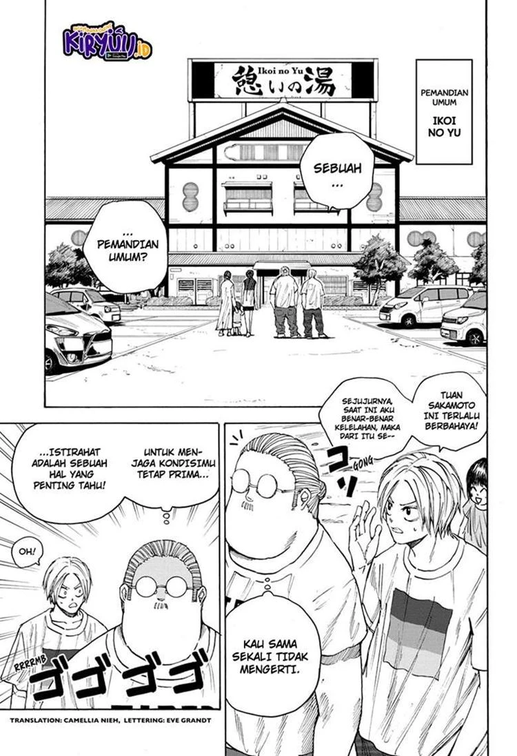 Read Sakamoto Days Bahasa Indonesia ID Manga Online