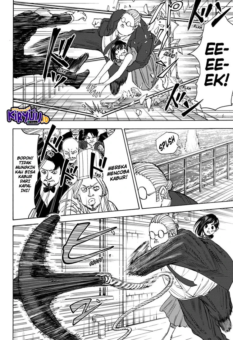 Read Sakamoto Days Bahasa Indonesia ID Manga Online